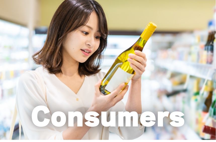 Consumers